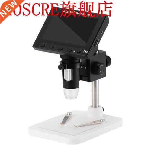 1000X 5MP USB Digital Electronic Microscope 8 LED VGA Micros