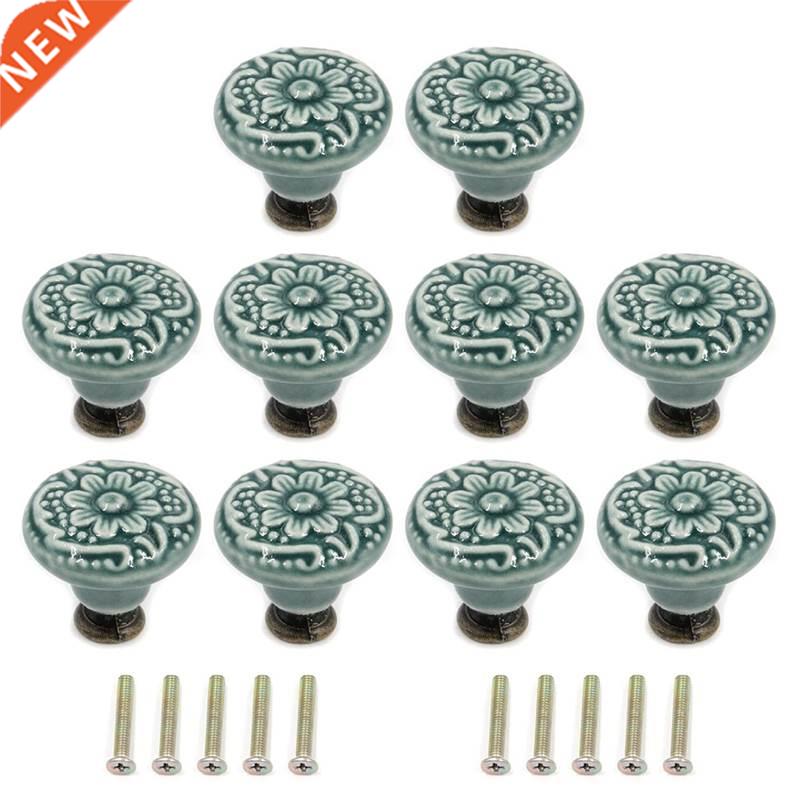 10Pcs Decorative Knob Ceramic Knobs Drawer Cabinet Pull Hand