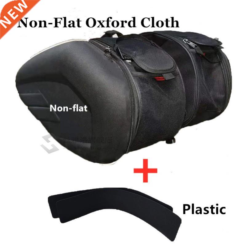 Motorcycle Bag Moto Backpack Saddle Bag Helmet Top case Wate