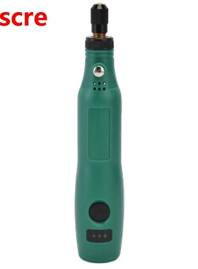 Engraving Tool Mini Electric Drill 5000/10000/15000rpm for E