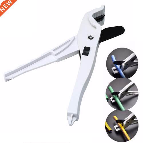 Hose Conduit Cutting Scissor 0-2mm Plier ABS PPR PE PVC Plu