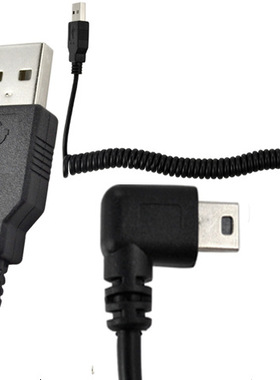 5Ft USB MINI 5Pin 5P Male to USB 2.0 A male plug Cable