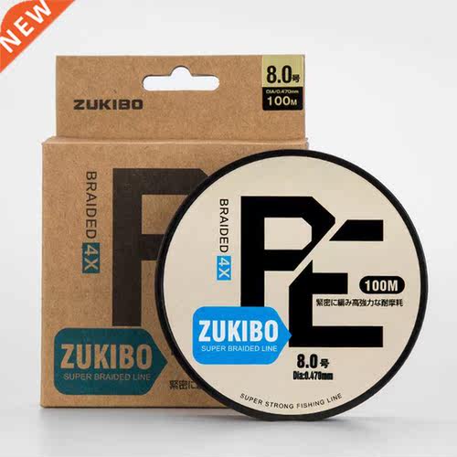 ZIBO 100M 150M 00M PE Braided Fishing Line 4/8 Stands 8-100