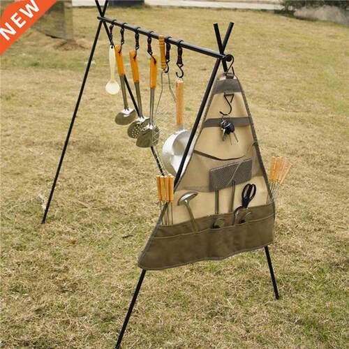 Wardrobe BBQ Tableware Storage Bag for Camping Picnic Portab