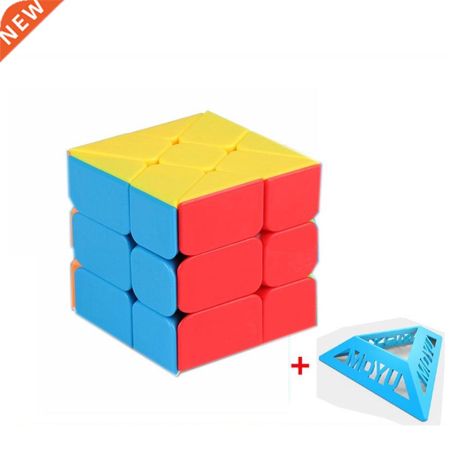 MoYu MeiLong Windmill Speed Cubo Magico Professional Antistr