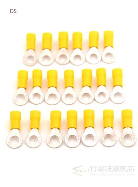 20pcs Yellow Ring insulated terminal Cable Wire Connector El