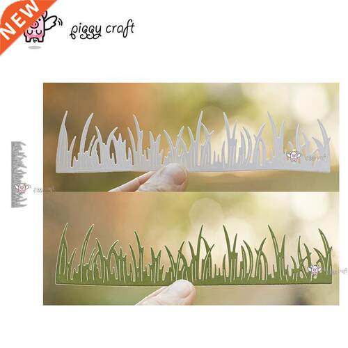 Piggy Crft metl cutting dies cut die mold New Grss strip
