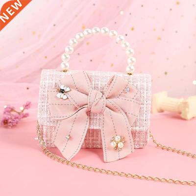 Korean Kids Purses and Handbags Mini Crossbody Cute Girls Pe