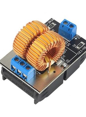 12V 120W Mini ZVS Induction Heating Board Flyback Driver Bro