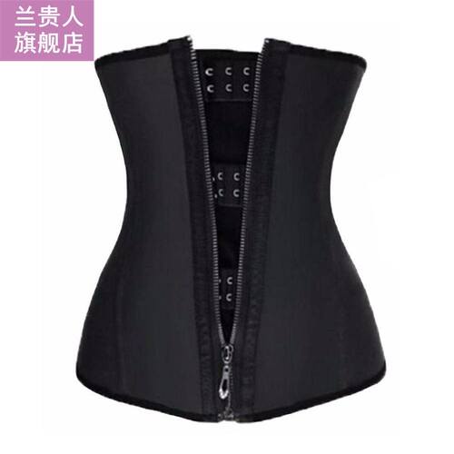 Waist Trainer Belt Underwear Body Shaper Breathable Women Co