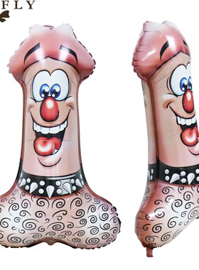 50 x80 cm  Willy shape aluminium foil  balloon Bachelorette