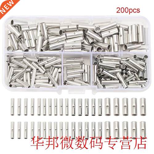 200pcs Splice Non Insulated Crimping Rolled Electrical Wire