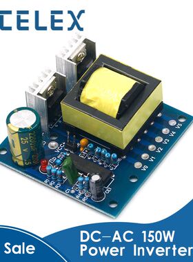 150W Car DC 12V to AC 110V 220V 20KHZ Power Inverter Charger