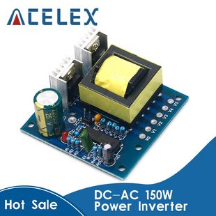 150W Car DC 12V to AC 110V 220V 20KHZ Power Inverter Charger