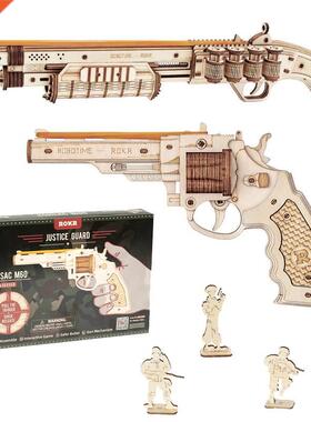 Robotime Gun Blocks Model Buliding Kit Toys Gift For Childre