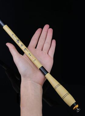 Carbon Fiber Small MINI Hand Rod Short Fishing Rod Super Har