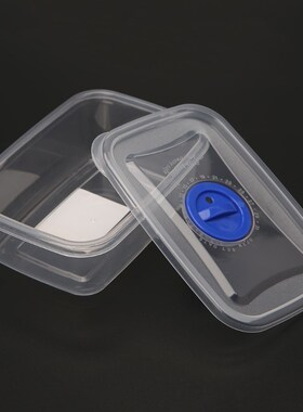 200ml 500ml 1100ml Plastic Clear Reusable Food Storage Conta