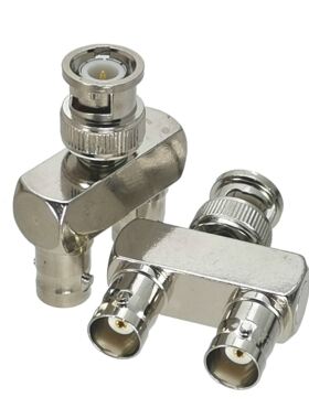 1Pcs BNC Male plug to 2x BNC Female Jack Y Splitter RF Adapt