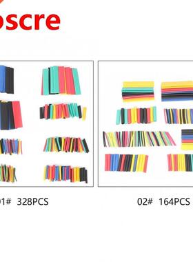 Multicolor PE Heat Shrink Tubing Shrinkable Tube Wire Cable