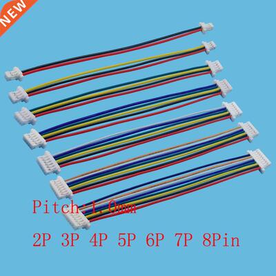 10Pcs JST SH 1.0mm 1.0 Female to Female Wire Cale Connector