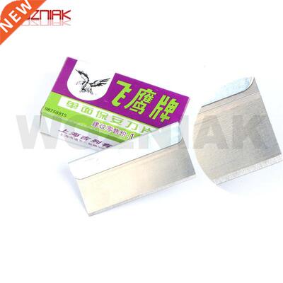 Single sided and double-sided blade Degumming Mobile phone s