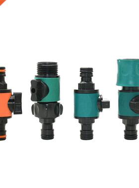 Garden tap 3/4 Garden irrigation water valve water gun Flow