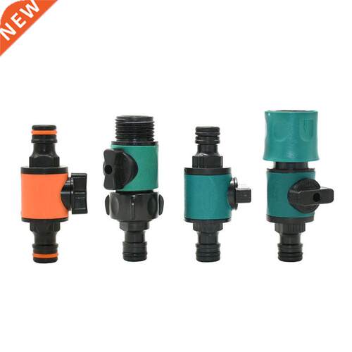 Garden tap 3/4 Garden irrigation water valve water gun Flow