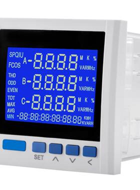 YG889E-9SY Three-Phase Multifunction LCD Digital Volt Amp Po