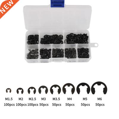 550Pcs M1.5 M2 M2.5 M3 M3.5 M4 M5 M6 Circlip Retaining Ring