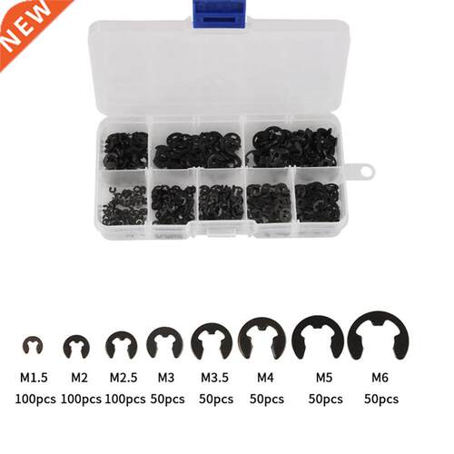 550Pcs M1.5 M2 M2.5 M3 M3.5 M4 M5 M6 Circlip Retaining Ring