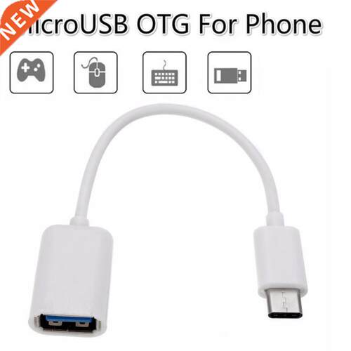 USB C 3.1 Type C Male to USB 3.0 Type A Female OTG Adapter