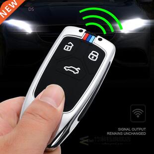 inc alloy Luminous Car Key Case Cover For Audi A4 A4L 8 S 2