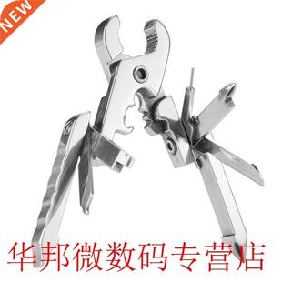 Stinless Steel Pliers 15 in 1 Multi-functionl Pliers Bottl
