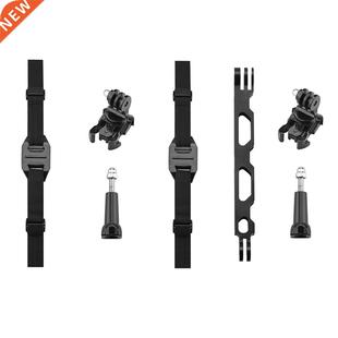 Adjustable Belt Holder Adapter Sport Accessories Helmet Stra