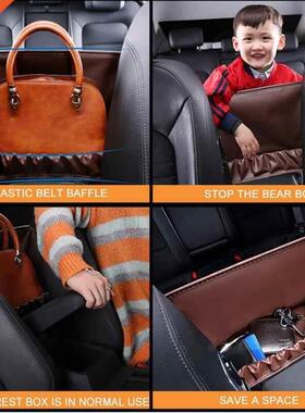 PU Leather Car Seat Back Intermediate Bag Auto Receiving