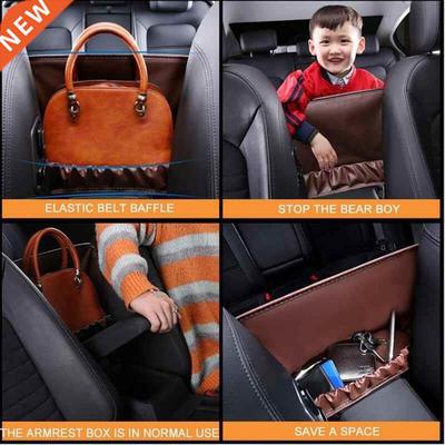 PU Leather Car Seat Back Intermediate Bag Auto Receiving