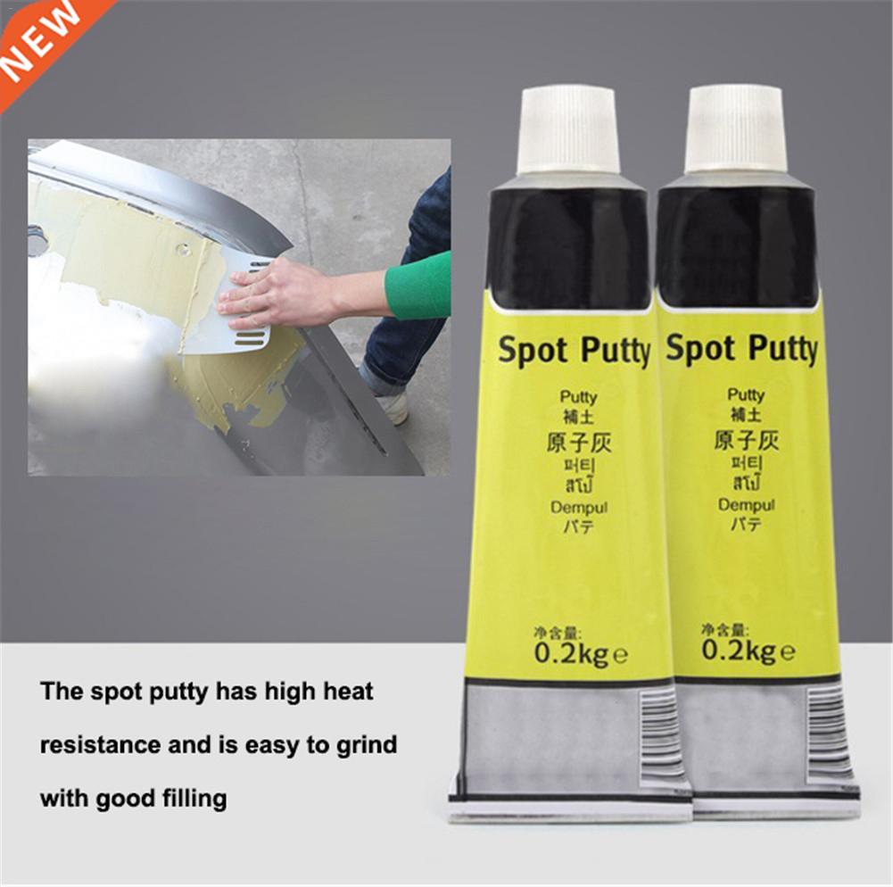 200G Auto Car ody Repair Putty Scratch Filler Painting Assi