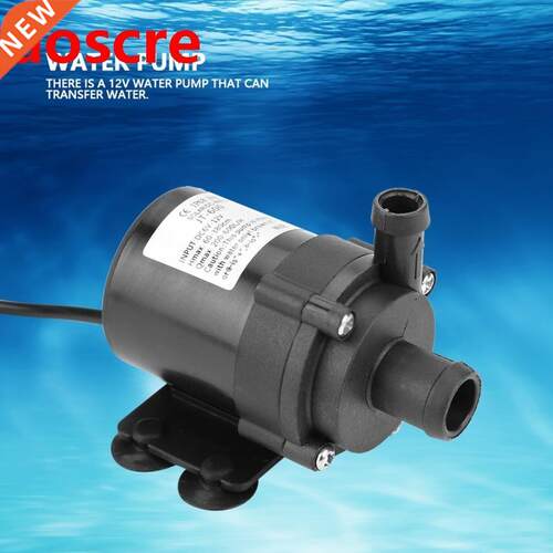 12V Mini DC Brushless Water Pump JT-600A-12 Flow 580L/H Wat