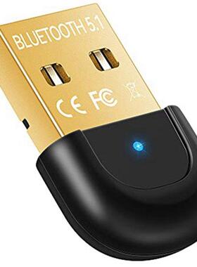 Bluetooth 5.1 EDR USB Adapter USB2.0 Bluetooth Adapter Bluet