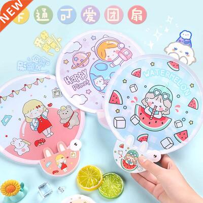 Collapsible Fan Creative Summer Small Fresh Cute Cartoon Por