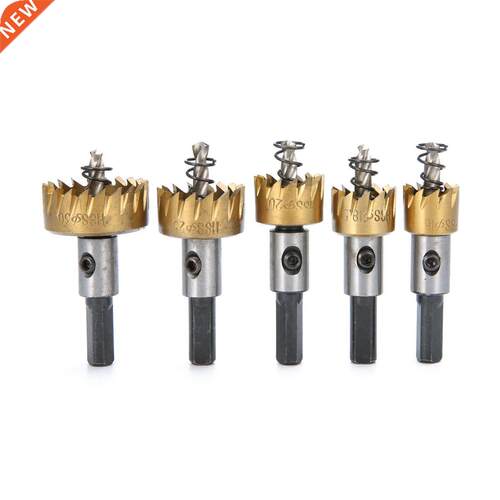5pcs 16/18.5/20/25/0mm HSS 6542 Titanium Coated Hole Sawtoo