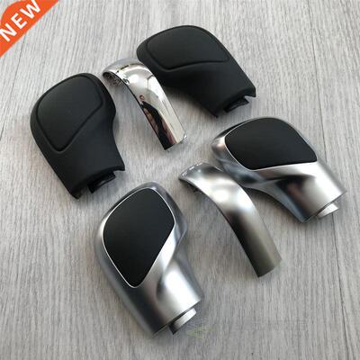 1PCS Chrome Matt With Leather Shift Knob Gear Side Cover DSG