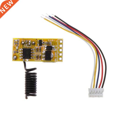 433MHZ 3V_12V LED Relay Wireless Remote Control Switch Recei