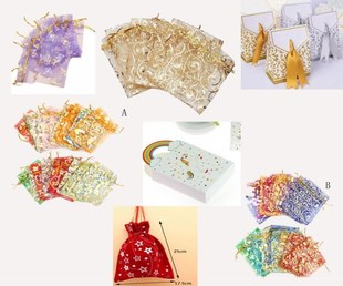 Jewelry Gift Crafts Pack Supplies Organza Bags Wedding Candy