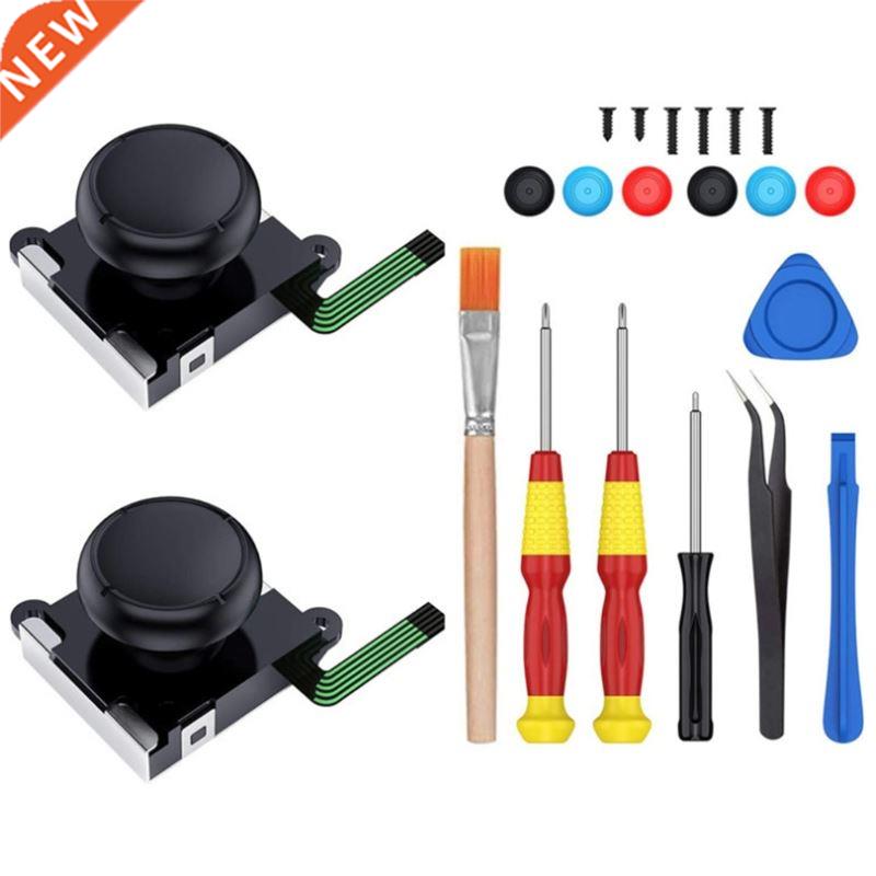 Compatible With Nin-tendo Controller Switch 21 Piece Control