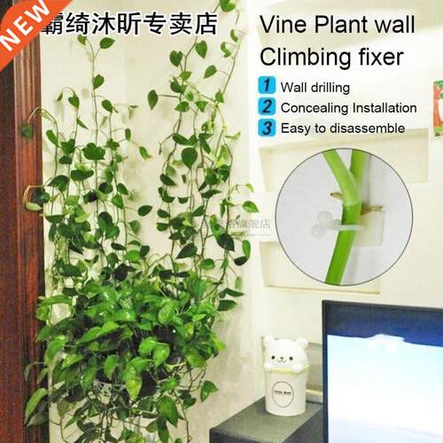 100PCS Garden Vegetable Plant Support Binding Clip Vine Plan