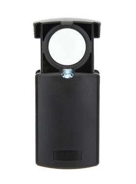 0X Magnifier Loupe with LED Light Magnified Tool Mini Pocke