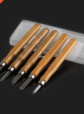 5pcs Art Wood Hand Carved Chisels Tool Set  Woodworking C