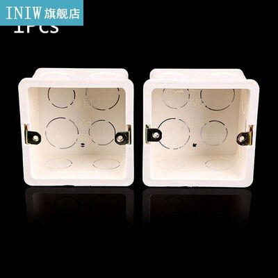 80x80 PVC Junction Box Wall Mount Cassette For Switch Socket