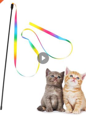 Rainbow Cat-teaser Stick Interactive Toy Double-sided Rainbo